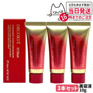 �y3�{�Z�b�g�z�R�X���f�R���e �A�C�s�[ �V���b�g �v�����|�e���g ���[�X �R���Z���g���C�g 10g �V�����P ���e�t iP.Shot ��򕔊O�i DECORTE �������T�C�Y �~�j�T�C�Y ��������