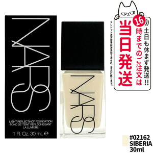 �i�[�Y NARS ���C�g ���t���N�e�B���O �t�@���f�[�V���� 30ml #02162 SIBERIA ���L�b�h�t�@���f�[�V���� �ێ����� ���� �X�L���P�A ���邨�� ���邢 �q���� ���������� ��������