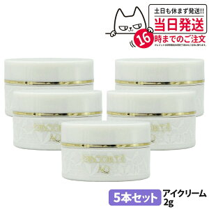 y5{ZbgzRXfRe AQ Au\[g ACN[ ^CgtH[JX 2g ~jTCY Tv ACN[  ێ ڂ ACPA COSME DECORTE 