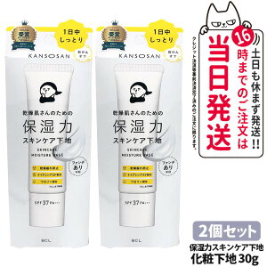 y2Zbg Kiz ێ̓XLPAn 30g ێ  UVJbg t@f[V ωn ېPA ێPA XLPAn ێ J\ET N[ CNAb