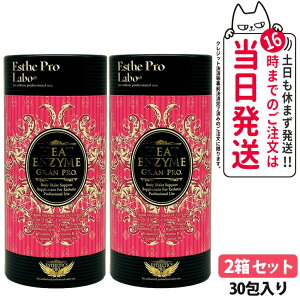 y2ZbgEܖ2027/11zGXev{ Ov {fBCNT|[gTvg V[Y q[gGUC Ov 30 Esthe pro labo Ȃ yf Yx[t[