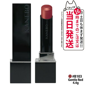 �y�������K�i�z�J�l�{�E ���[�W���X�^�[�u���[�Y 4.4g ���g #B103 Gentle Red �J�l�{�E���g ���e�t���[�W�� ���b�v ���b�v�X�e�B�b�N �}�b�g���b�v �����F �����ɂ��� �O�P�A �ێ� ROUGE STAR BREATHE KA