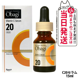 �y2026�N���j���[�A���E�������K�i�z�I�o�W C5�Z���� 12ml / C10 ���[�W�T�C�Y 26ml / C20�Z���� 15ml / C25�Z���� �l�I 12ml ���e�t �r�^�~��C�U���� �ь��P�A �����ݑ΍� �ێ� ���̃L�� �U���� �X�L
