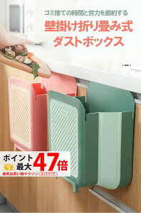 iAjݔ S~ ܂肽݃Lb`ݔ e t^S~ Ԃ牺 Lb`S~ Vv fUC e a ȃXy[X ܂肽݃Lb`ݔω׏d @