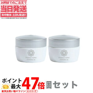 y2ZbgzPerfect One p[tFNg zCgWF 20g gCATCY I[CWF t N[ et ϕi  ێ V{