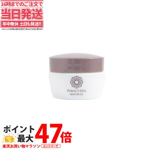 Perfect One p[tFNg p[tFNg CX`[WF20g gCATCY I[CWF t N[ et ϕi  ێ