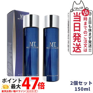 y2ZbgzMT^gϕi MT GbZV [V 150mL METATRON ϐ GCWOPA ^g Ki