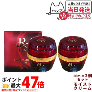 y2ZbgEKizREVI B p[tFNgCXgN[ 50ml bϕi tFCXN[ ێN[ tFCVPA z[PA z[GXe tgAbv c  n