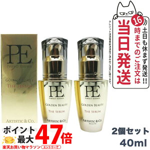 y2ZbgzP.E S[fr[eB[ U Z 40ml Dr.Arrivo A[H pet  et et GCWOPA A[H ARTISTICCo e GXe tgAbv r EMS 