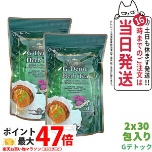 y2܃Zbg ܖ2027NzGXev{ GfgbN n[ueB[ v 4gx30 { GXev{ n[ueB[v gfgbN _CGbg g _CGbgeB[  ron