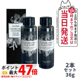 �y2�Z�b�g�z�G�X�e�v�����{ �`���R�[���N�����Y 36g ���e�T�v�������g �Y �����Y �T�v�������g �_�C�G�b�g Esthe Pro Labo �������K�i