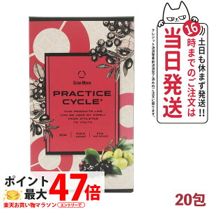 �G�X�e�v�����{ WA�T�v�������g �v���N�e�B�X�T�C�N�� (20��) Esthe Pro Labo PRACTICE CYCLE ���N�H�i �A�~�m�_�T�v��
