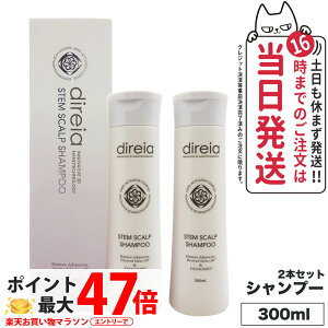 y2{Zbg Kiz Direia fBCA Xe XJv Vv[ 300ml mVR IW&x_[̍ qgזE|{t AזEGLX d X~O GNXe