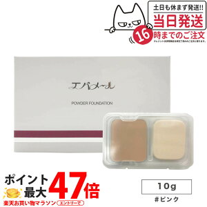 yKizEVERMERE Go[ pE_[t@f[VI 10g sN ϕ ϕi RpNgP[Xʔ 