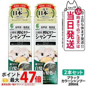 y2ZbgzKJ[Vv[iubNj200mL@Y@p@ jp mVR AGLX@EɗD KzGLX Lׂ₩ȖA gق