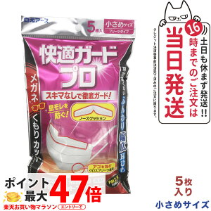 A[X }XN KK[hv v[c^Cv ߃TCY(5)