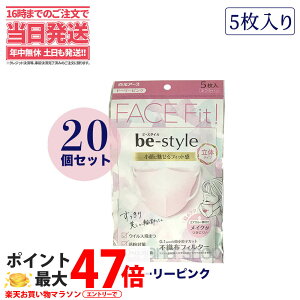 y20܃ZbgzA[X r[X^C ̃^Cv 5 CNh~ ӂ h[[sN