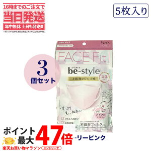 y3܃ZbgzA[X r[X^C ̃^Cv 5 CNh~ ӂ h[[sN