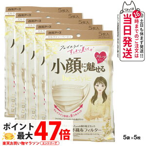 y5܃ZbgzA[X }XN r[X^C v[c^Cv ӂTCY ~NeB[x[W 5×5 ɖ 炭  