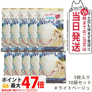 y10ZbgzA[X r[X^C v[c^Cv ₩Sn yCgx[Wz 5 }XN 