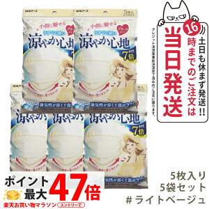 y5ZbgzA[X r[X^C v[c^Cv ₩Sn yCgx[Wz 5 }XN@