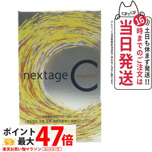 yKi ܖ2027/01zPOLA |[ lNXe[WV[ 30 |[IWĩr^~CulNXe[W V[v