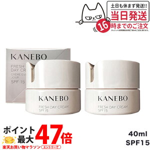 y2{ZbgEKizKANEBO Jl{E tbVfCN[ SPF15 PA+++ 40ml UV ĂPA v[g Mtg Ă~ ₯~ UVPA 