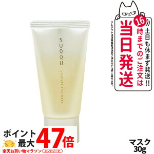 yȂzSUQQU XbN CX`[ b` }XN 30g tFCX}XN et 邨 XLPA 