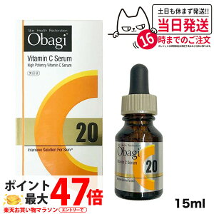 yKizObagi IoW C20Z 15mL et L  ь 