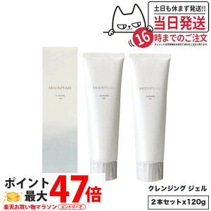 y2Zbg Kiz~Lg RXeBbNX NWOWF 120g MIKIMOTO CNƂ ې  F gp XLPA 