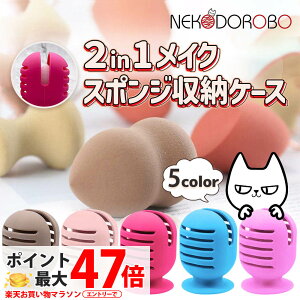 yJ[IׂzNEKODOROBO 2in1CNX|W[P[X VR [z_[ CN 􂢉\ ʋC Jrh~ ^ sN J[L [Y p[v u[ lRh{E 