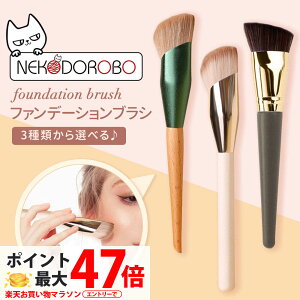 y3ނIׂzNEKODOROBO t@f[VuV ϕM ₳ _炩 gѕ֗ CNuV σuV RpNg lRh{E 