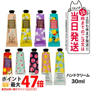 yIׂzthe SAEM pt[h nhGbZX 30ml CgGbZX {fBPA ؍RX 