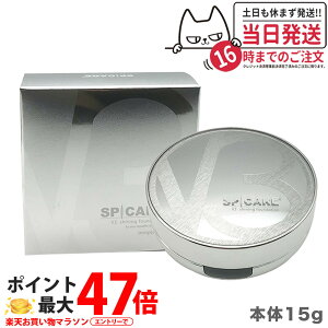 ybgNo̐KizXsPA V3 VCjO t@f[V {15g [ptt] SPF.37+++ SPICARE v3t@f[V NbVt@f[V nsv tgAbv XsPA c