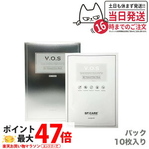 XsPA V3 VOS}XN rNg[IuXL 10*30g V[g}XN pbN Ki 