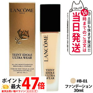 LANCOME R ^Ch Eg EFA Lbh N 30mL Lbht@f[V #B-01 SPF40EPA+++ Eɂ Jo[ c }bg x[XCN RX 