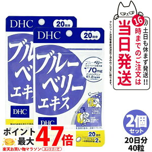 2Zbgyܖ2027NzDHC fB[GC`V[ u[x[GLX 20 40 Tvg NHi h{@\Hi NTv eTv N }`Tv 2 