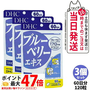 3Zbgyܖ2027NzDHC fB[GC`V[ u[x[GLX 60 120 Tvg NHi h{@\Hi NTv eTv N }`Tv 3 