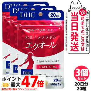 y3Zbg ܖ2027/03zfB[GC`V[ DHC 哤C\t{ GNI[ 20 20 1/2/3/4/5  10mg Tvg _C[C GNI[ ^Cv 哤蒊oyHHi 