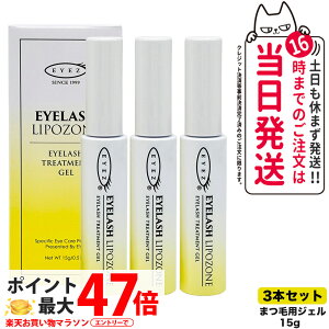 ǐՂ胁[ցy3{Zbg KizACY ACbV|][ N2 15g EYEZ ܂єet ܂et ܂їpWF ܂pWF ʖ ܂ }cGN }XJuV L