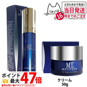 2_ZbgyKizMT^g ϕi GbZVEN[ 50g GbZVEZ 50ml ێN[ XLPA et j[A 