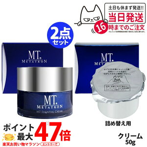 2_ZbgyKizMT ^gϕi GbZV N[ { 50g tB 50g ^gϕi ێN[ lփN[ 