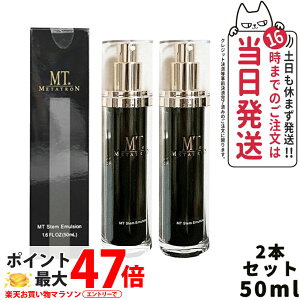 2{ZbgyKiz^gϕi MT XeG}W 50mL ێt ێ t MT^g XLPA