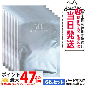 6ZbgyKizMT ^g ϕi MT RgA }XN 6 V[g}XN tFCX}XN XLPA tBbg ێ  