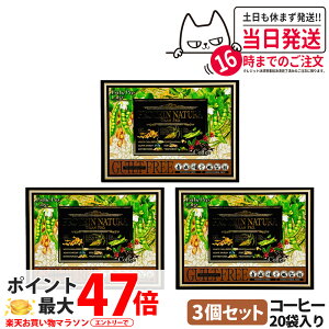 y3ZbgzGXev{ veC i` Ov R[q[ 20ܓ Tvg Ov _CGbg ^pN  e {fBCN ݂₷ Esthe Pro Labo 