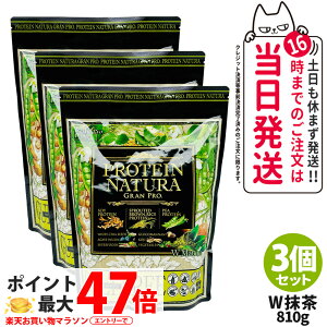 y3ZbgzGXev{ veC i` Ov W 810g ܃^Cv Tvg Ov _CGbg ^pN  e {fBCN ݂₷ Esthe Pro Labo 