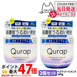 y2Zbg KizQURAP Lbv bsOZwA}XN 180g wApbN g[gg ێ r^~CU wAPA t[eBu[̍ 