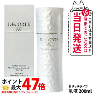 yKizRXfRe AQ Au\[g G}W }CNfBAX II b`^Cv t 200ml XLPA ϕi ێ DECORTE 