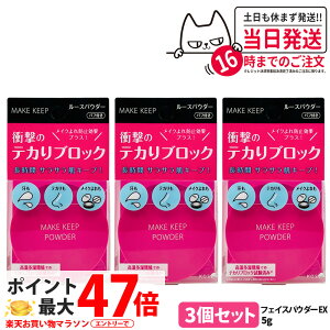 y3Zbg KizKOSE R[Z[ CN L[v pE_[ EX 5g [XpE_[ TT ɂ  eJh~ x[XCN ێ PA ptt zt[ 