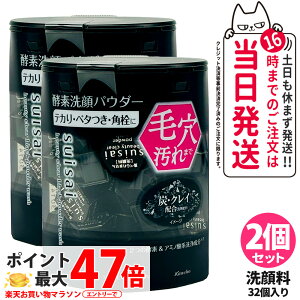 y2Zbg Ȃ |XgzKANEBO Jl{E XCTC r[eBNA ubN pE_[EHbV 0.4g 32 suisai yf  ь 玉 Ki 